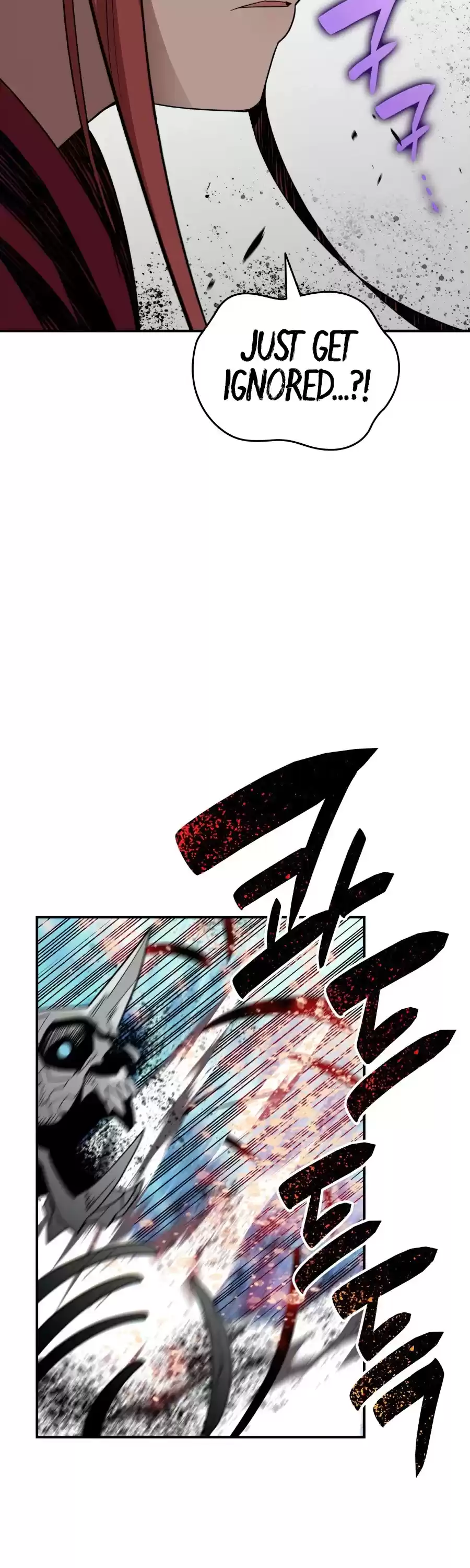 Worn And Torn Newbie Chapter 67