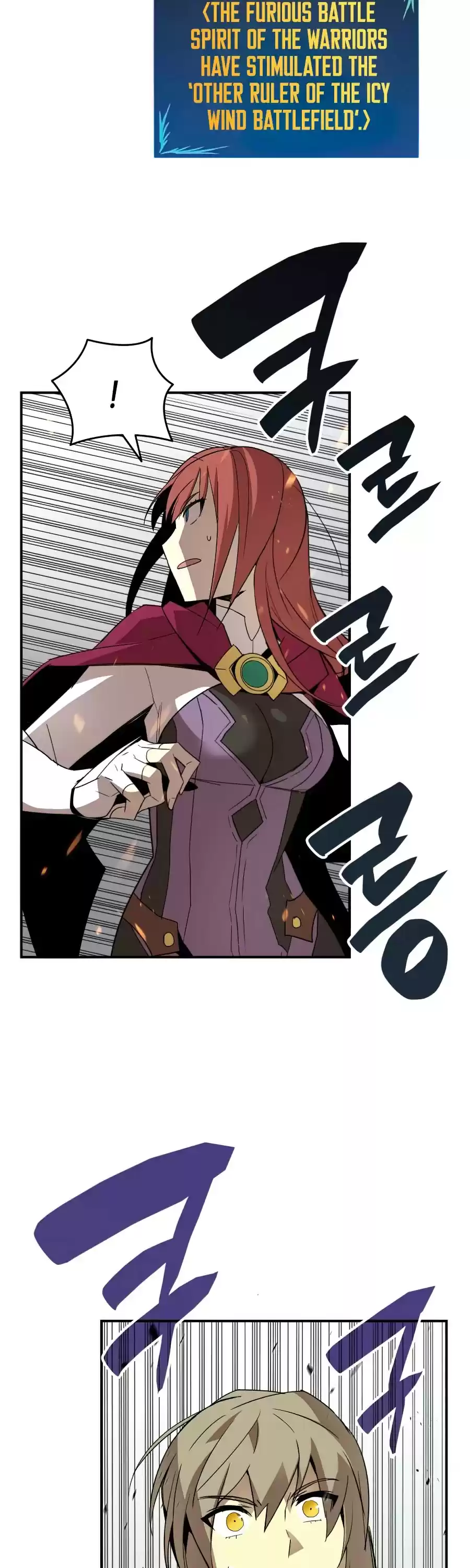 Worn And Torn Newbie Chapter 67