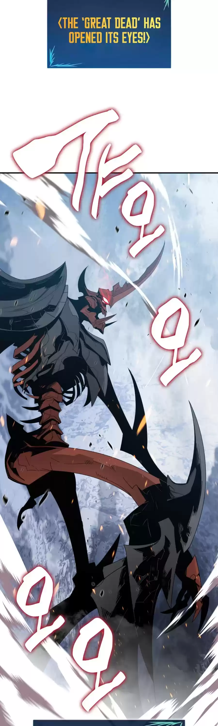 Worn And Torn Newbie Chapter 67