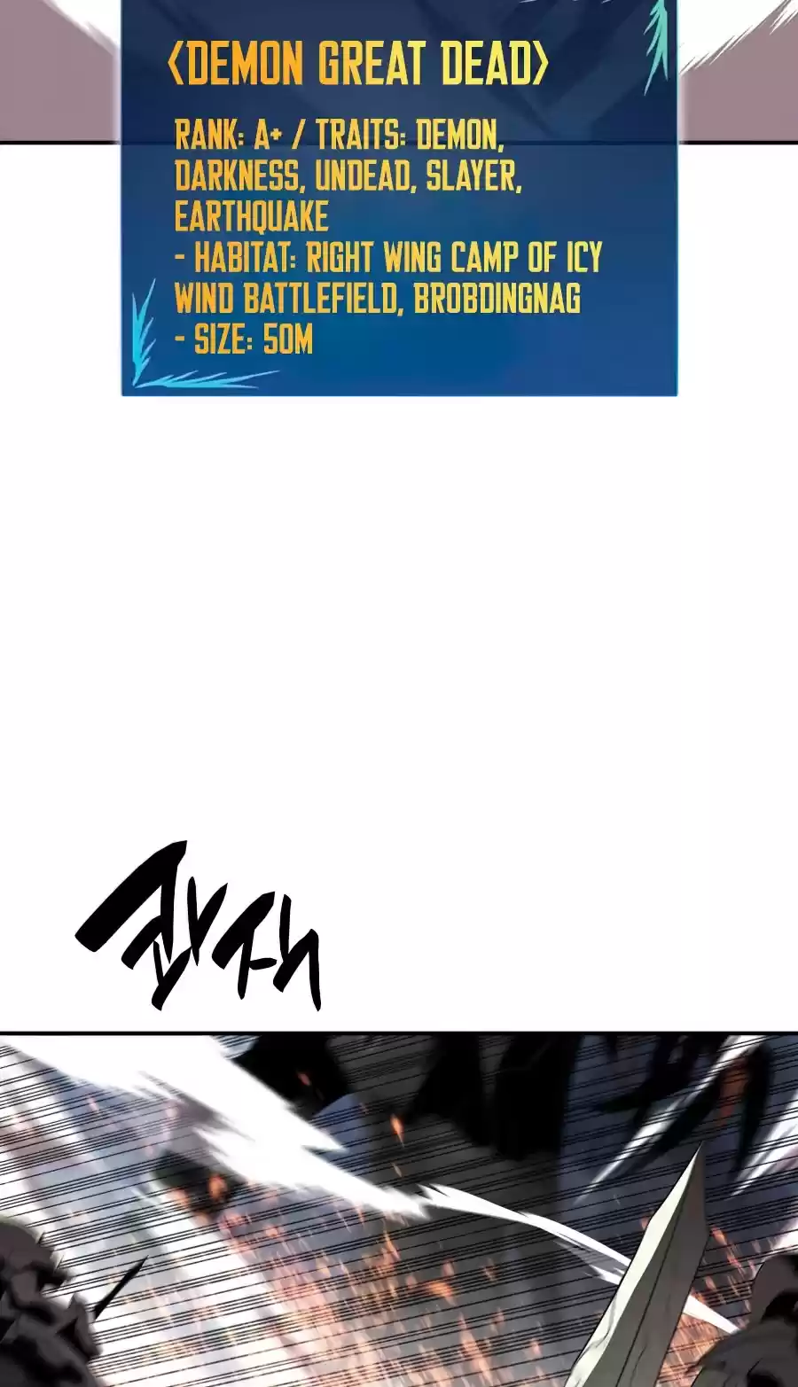 Worn And Torn Newbie Chapter 67