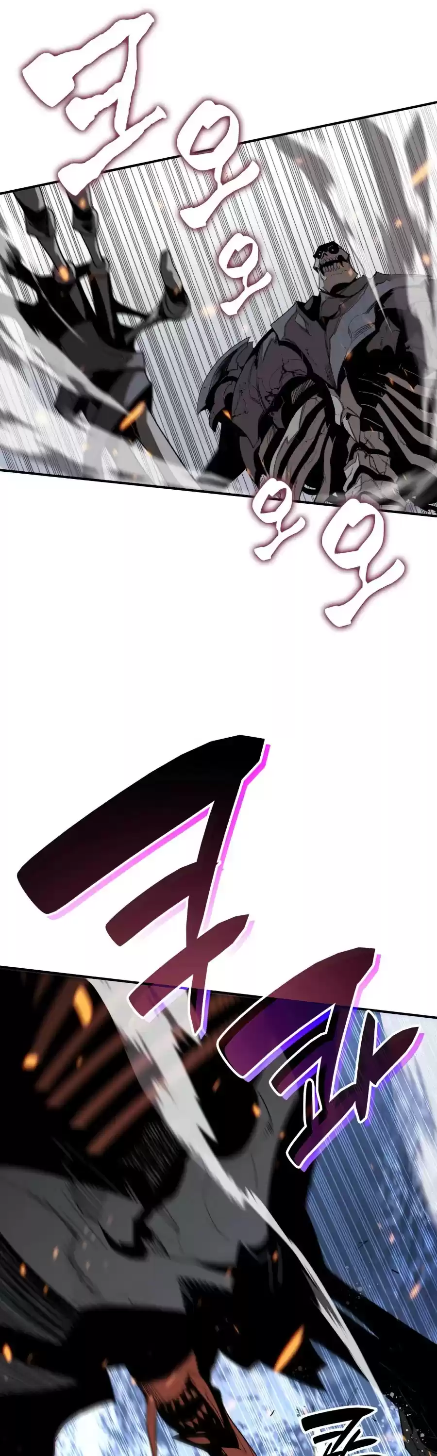 Worn And Torn Newbie Chapter 67