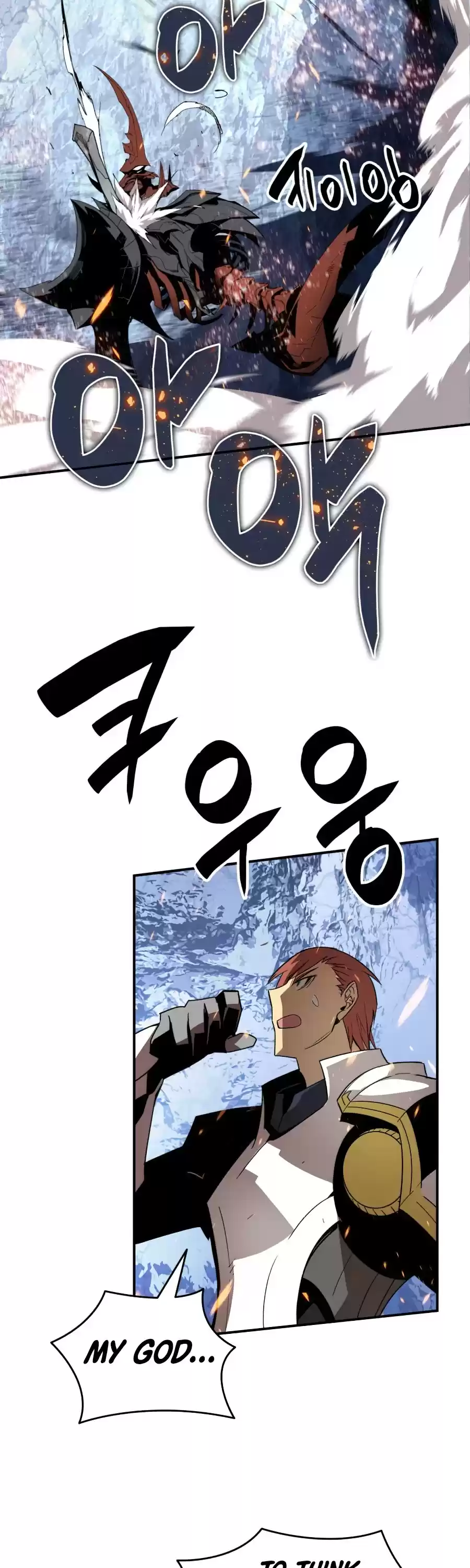 Worn And Torn Newbie Chapter 67