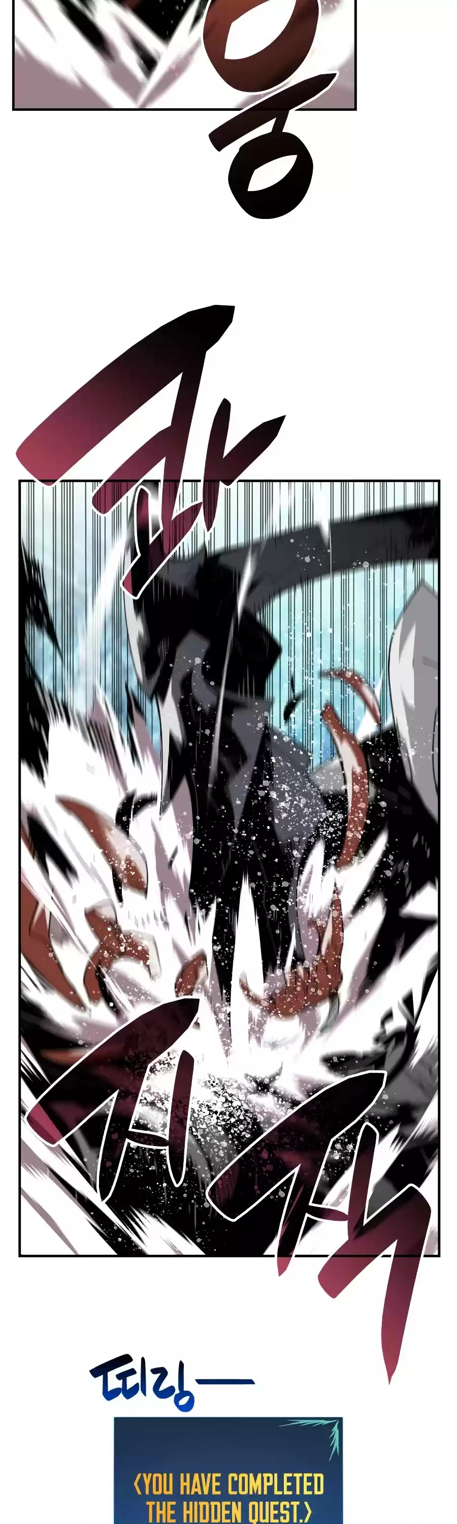 Worn And Torn Newbie Chapter 68