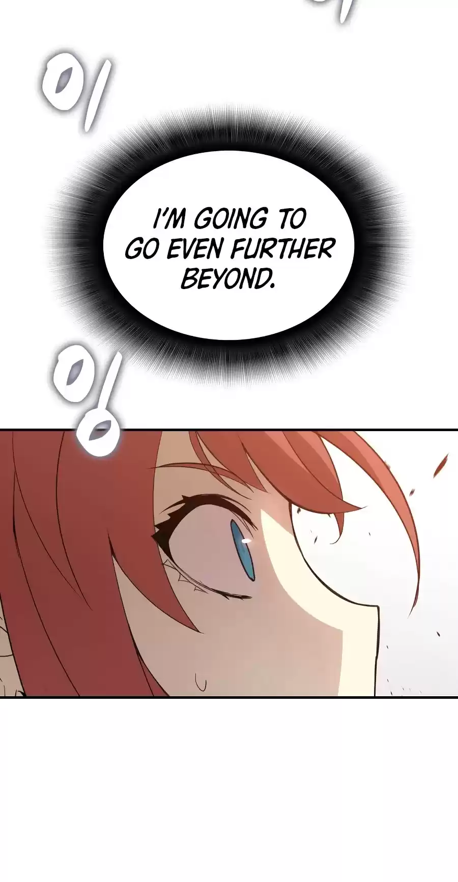 Worn And Torn Newbie Chapter 68