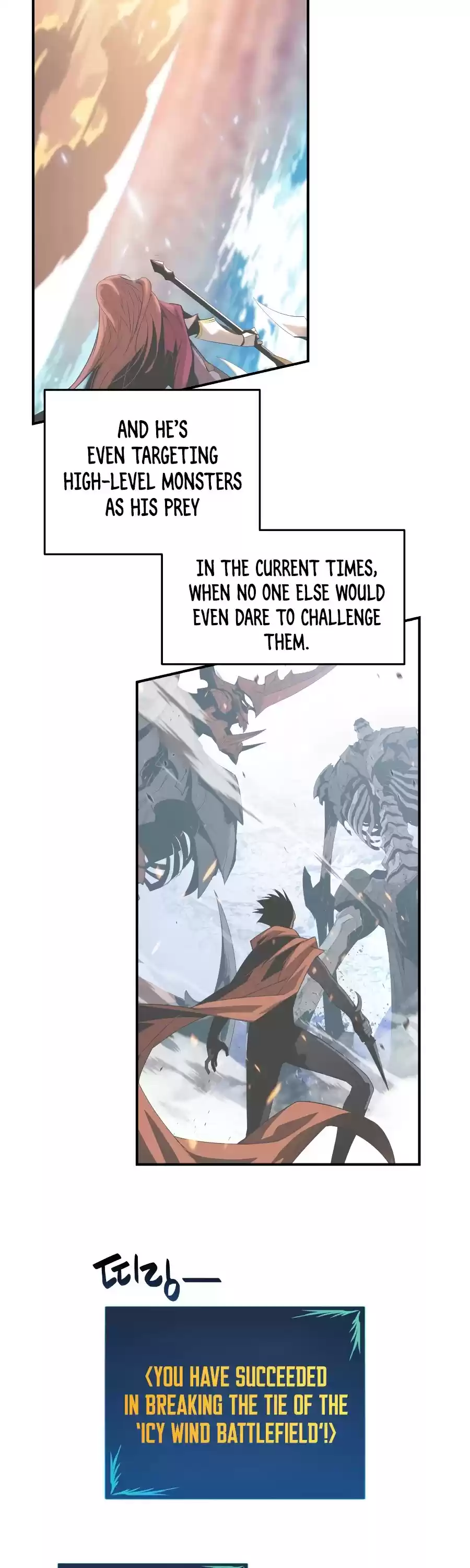 Worn And Torn Newbie Chapter 68