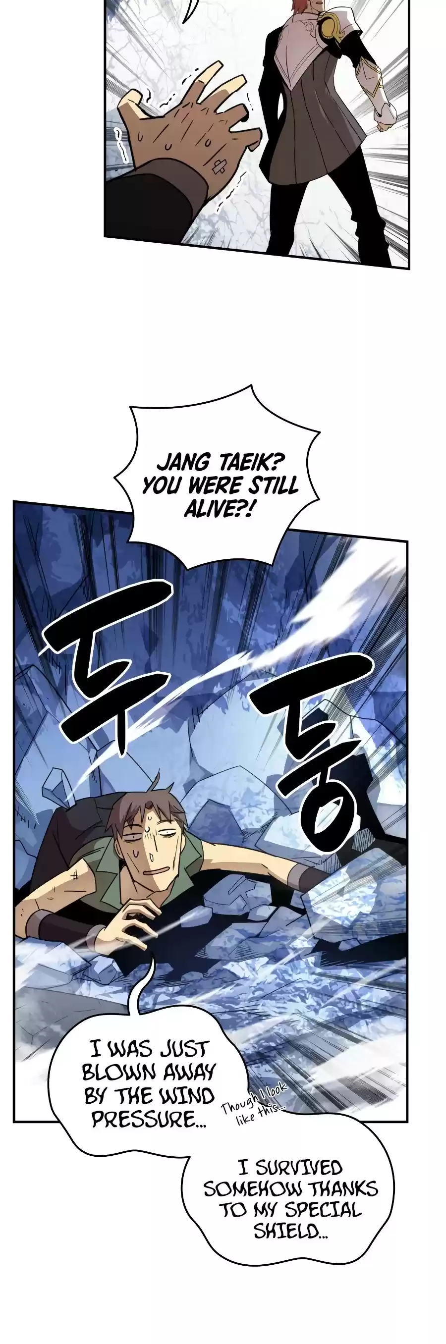 Worn And Torn Newbie Chapter 68