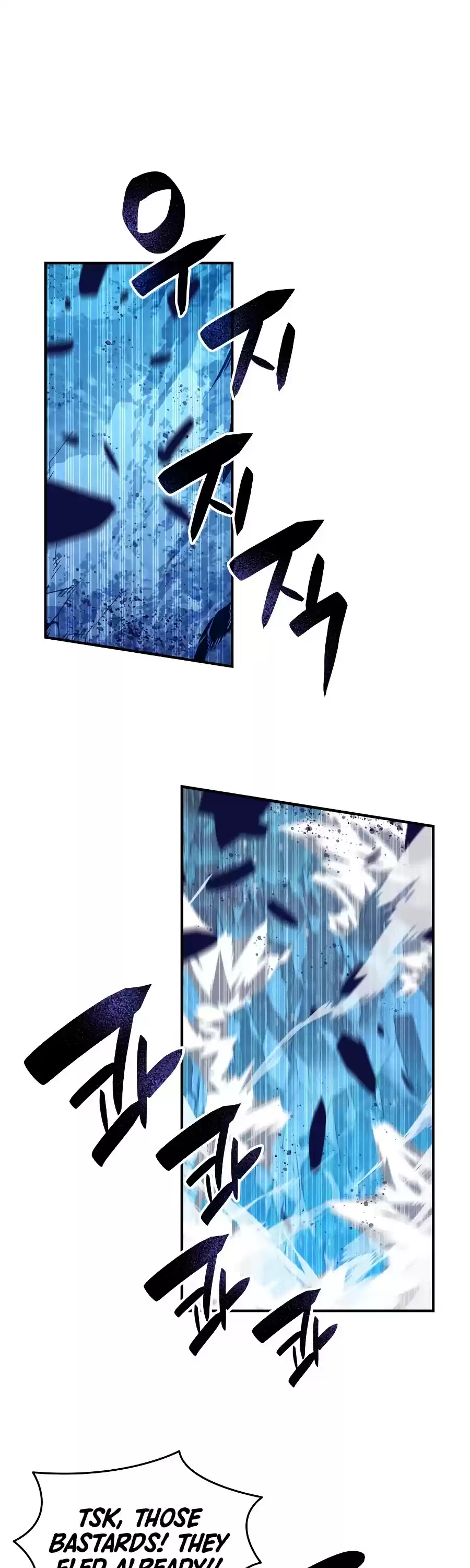 Worn And Torn Newbie Chapter 68