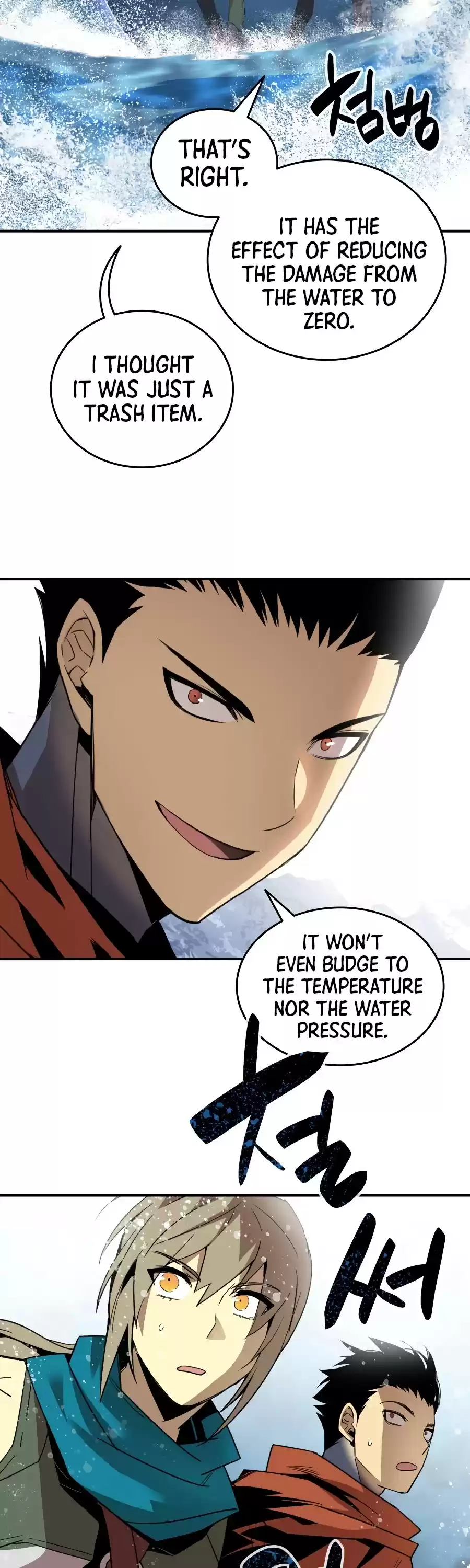 Worn And Torn Newbie Chapter 68