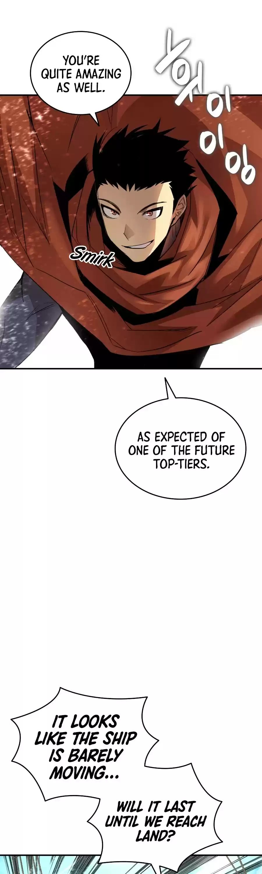 Worn And Torn Newbie Chapter 68