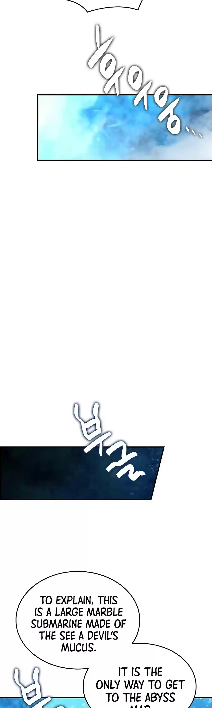 Worn And Torn Newbie Chapter 68