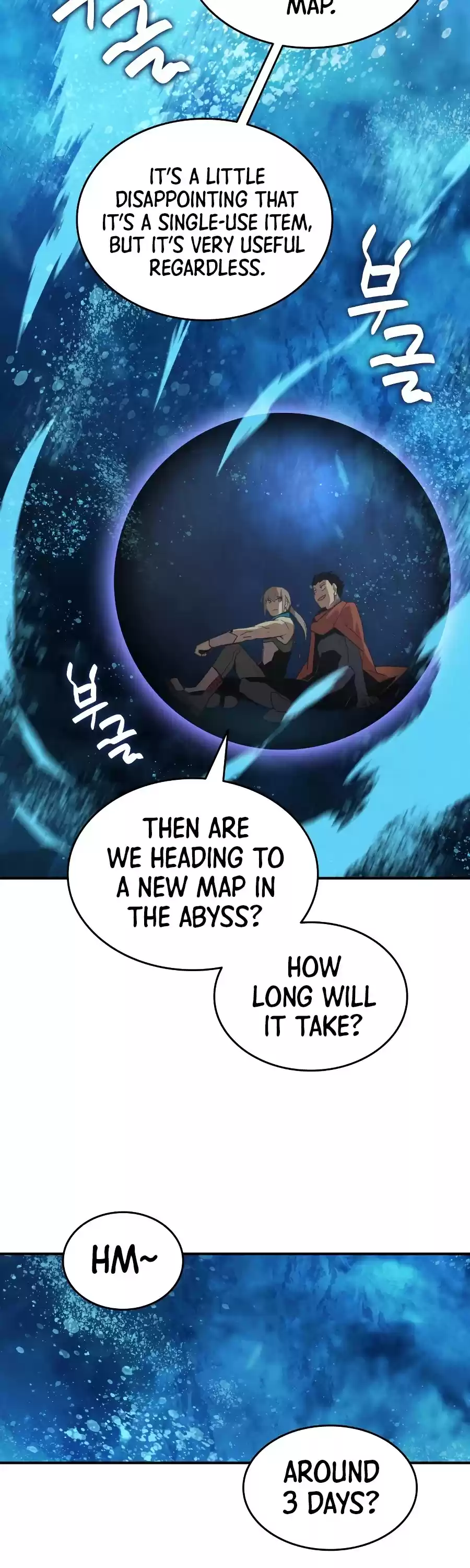 Worn And Torn Newbie Chapter 68