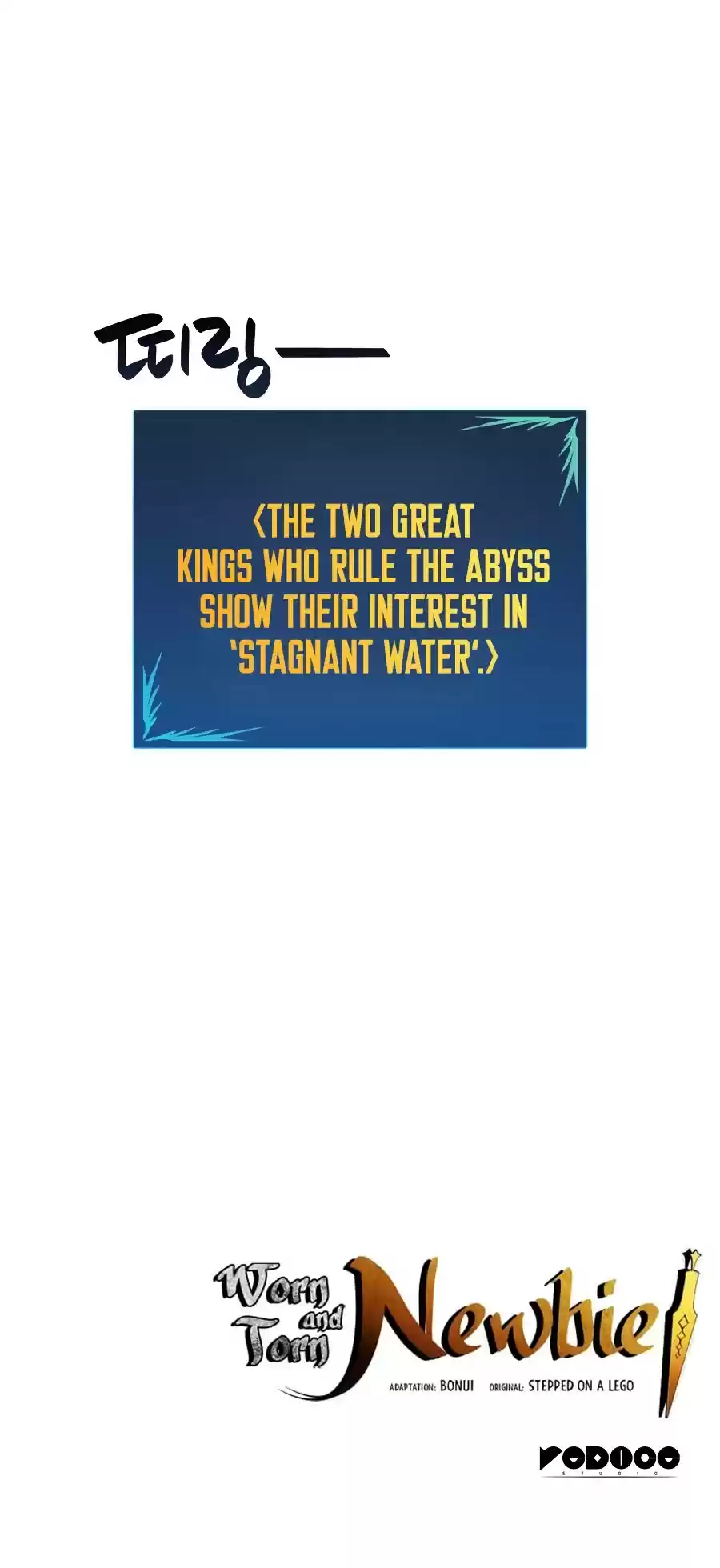 Worn And Torn Newbie Chapter 68