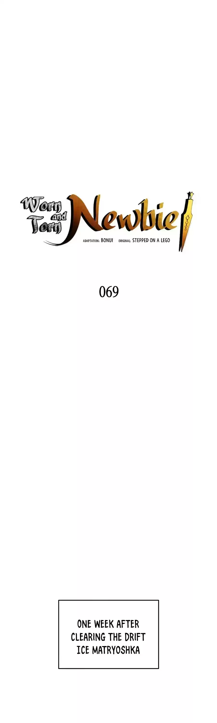 Worn And Torn Newbie Chapter 69