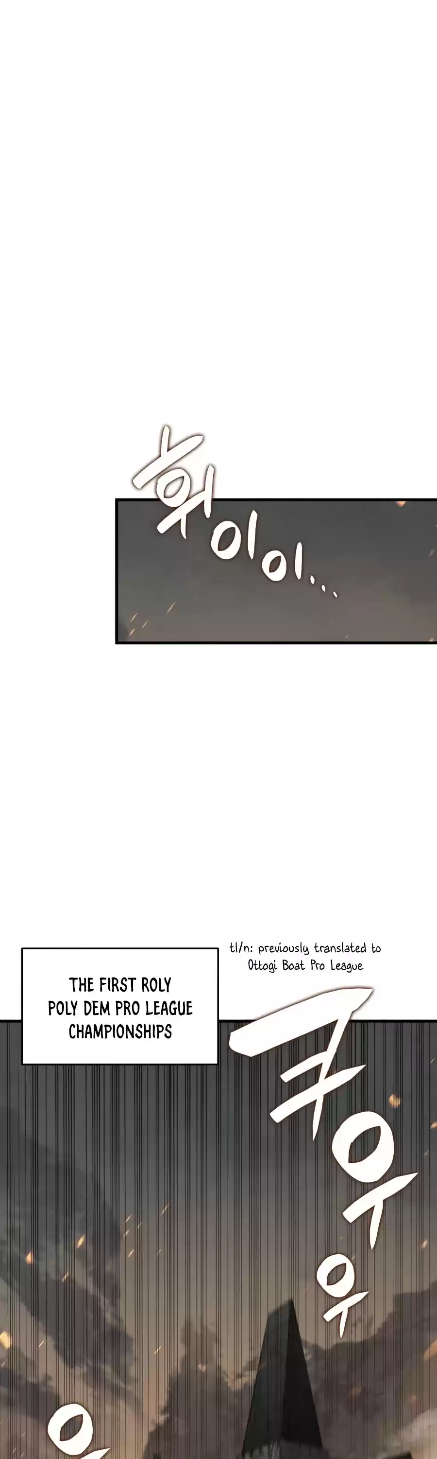 Worn And Torn Newbie Chapter 69