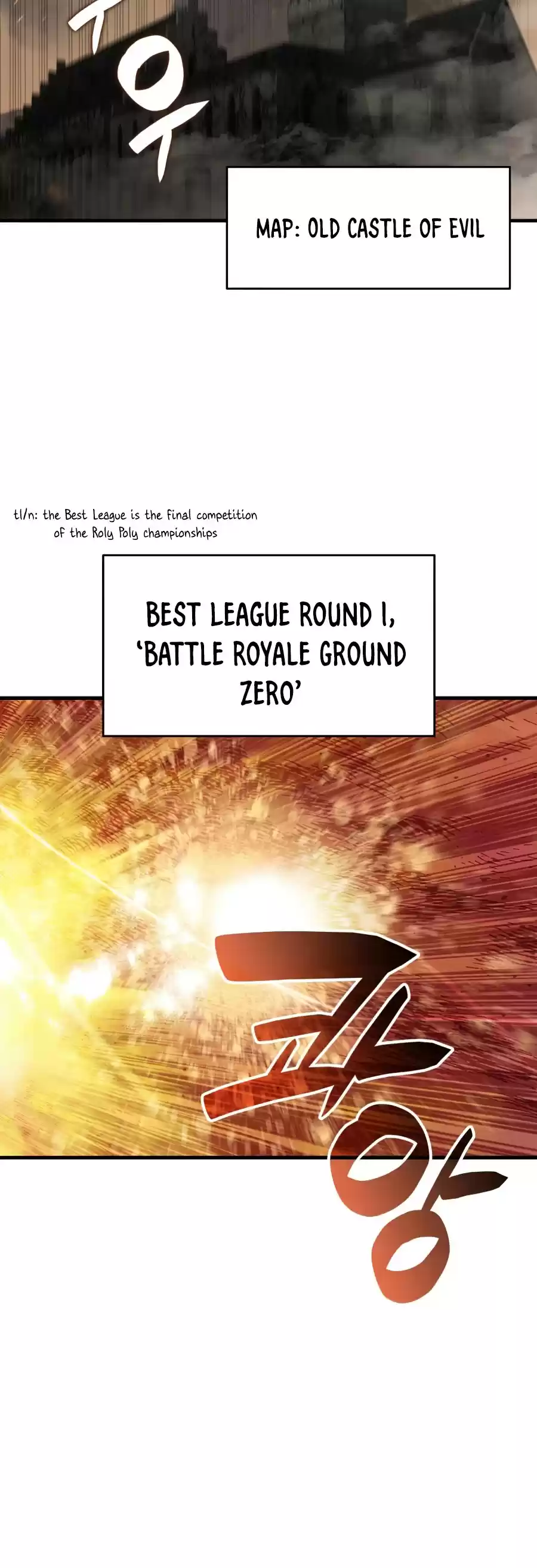 Worn And Torn Newbie Chapter 69