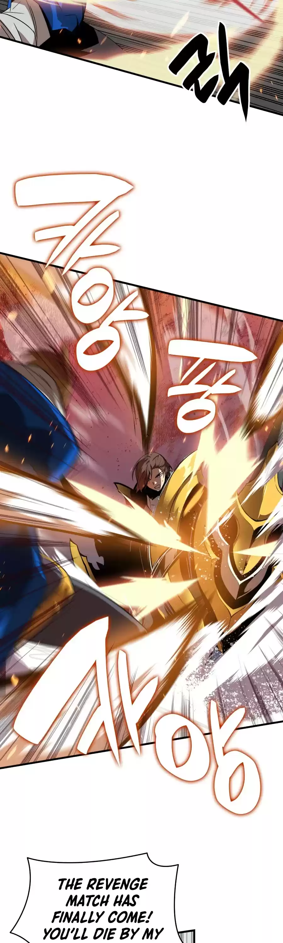 Worn And Torn Newbie Chapter 69