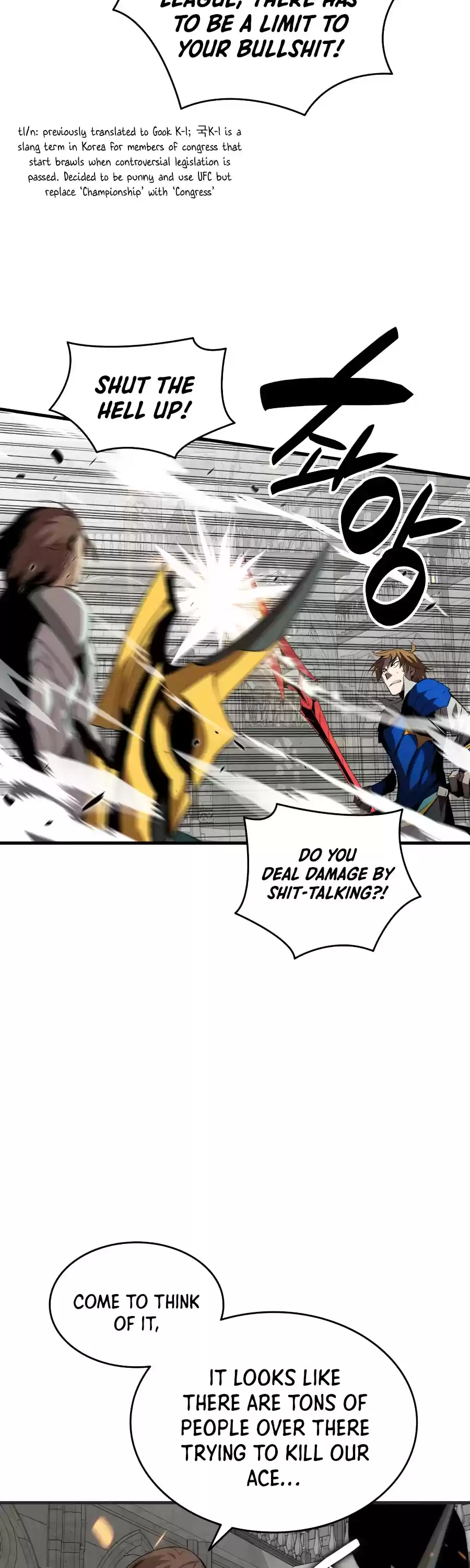 Worn And Torn Newbie Chapter 69