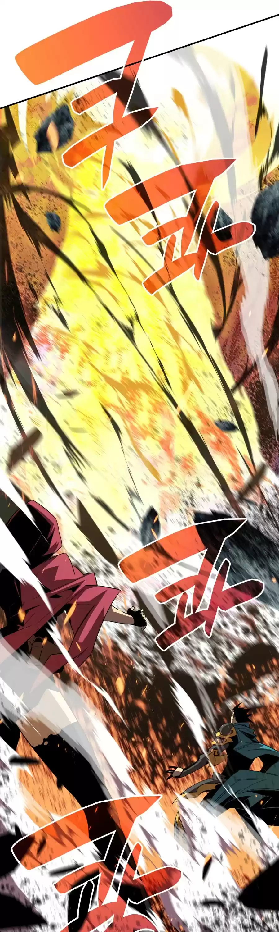 Worn And Torn Newbie Chapter 69