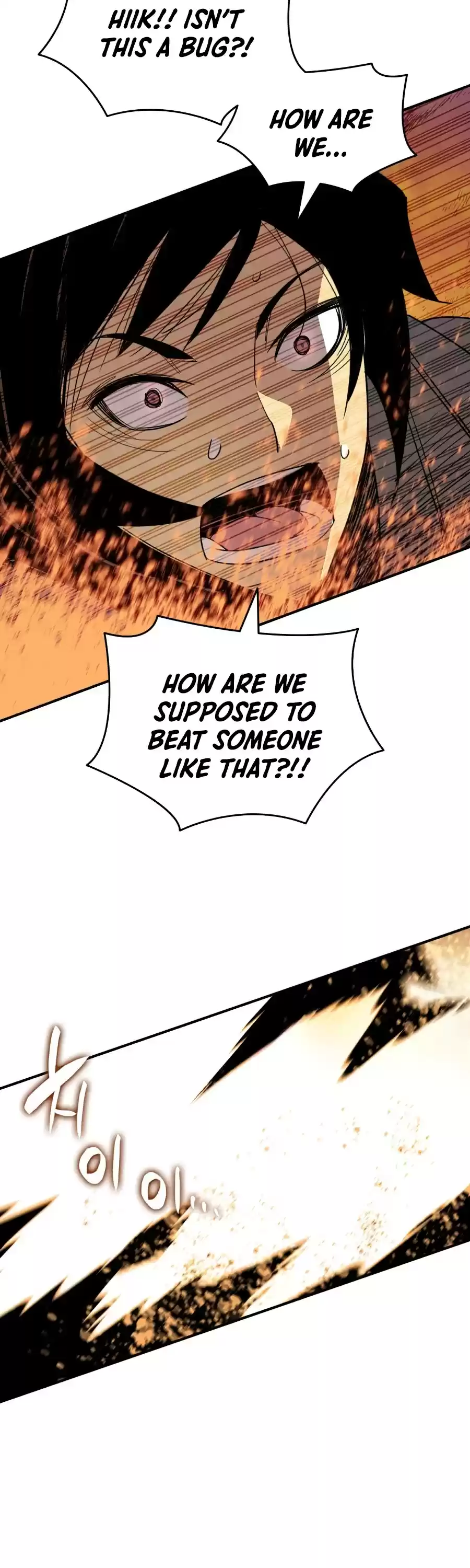 Worn And Torn Newbie Chapter 69