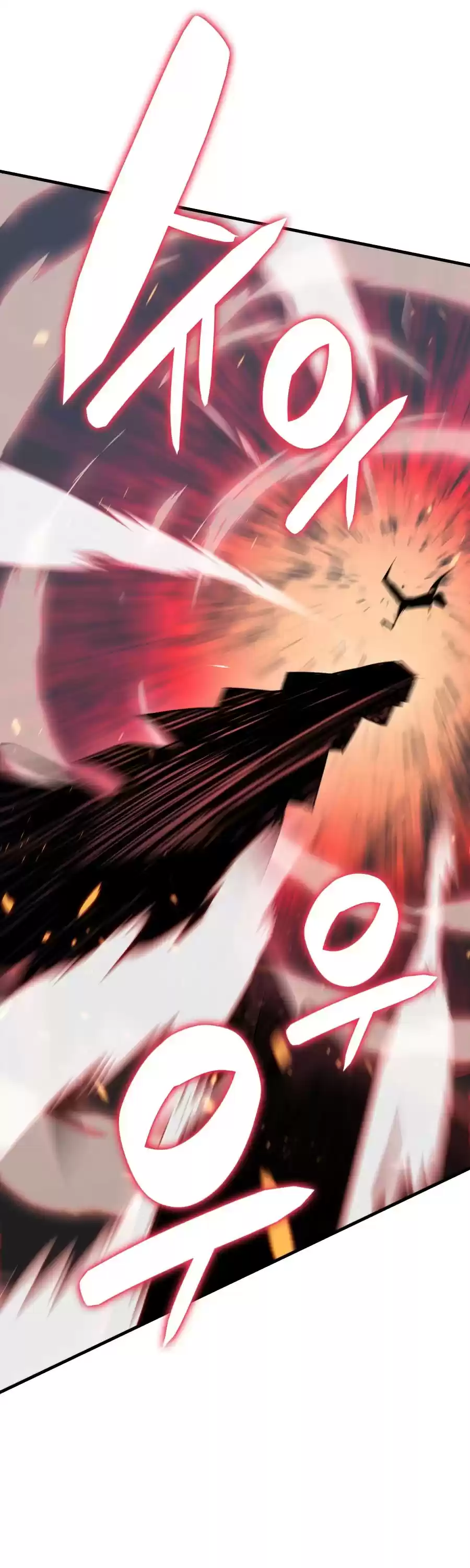 Worn And Torn Newbie Chapter 69