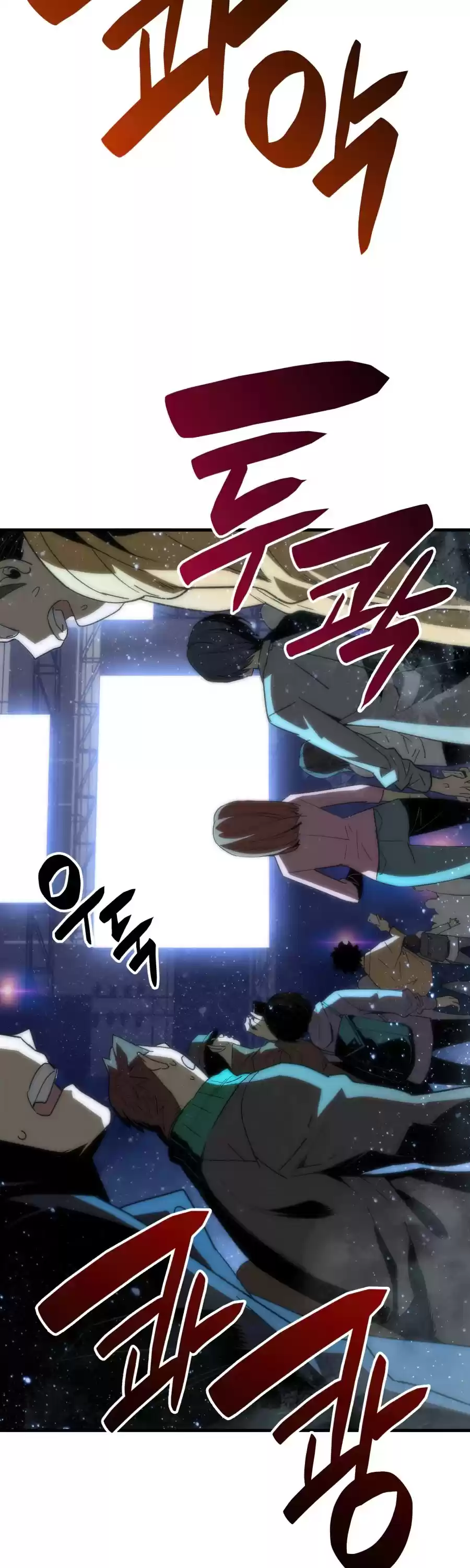 Worn And Torn Newbie Chapter 69