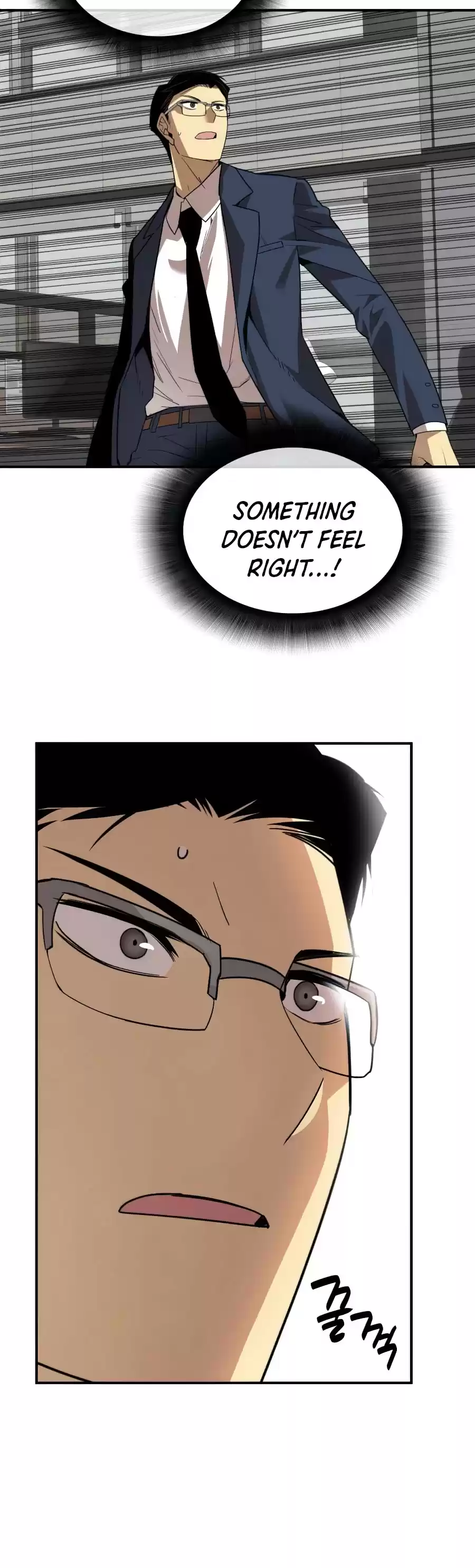 Worn And Torn Newbie Chapter 69