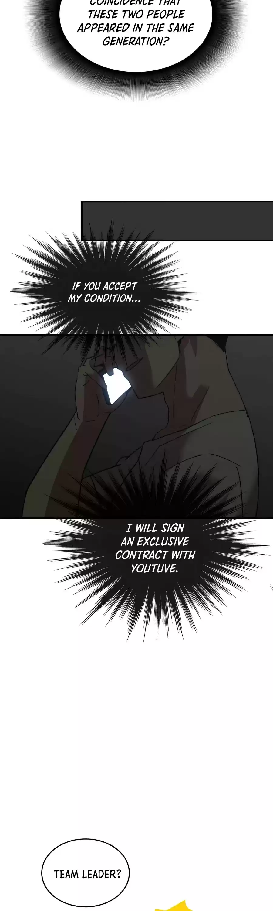 Worn And Torn Newbie Chapter 69