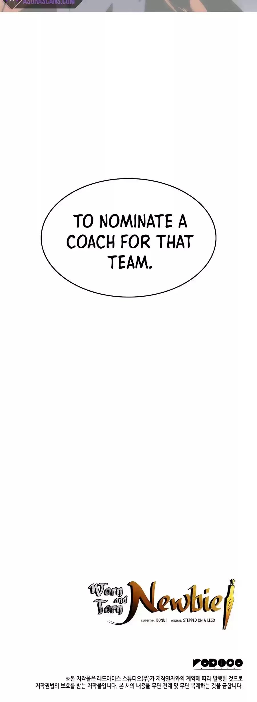 Worn And Torn Newbie Chapter 69