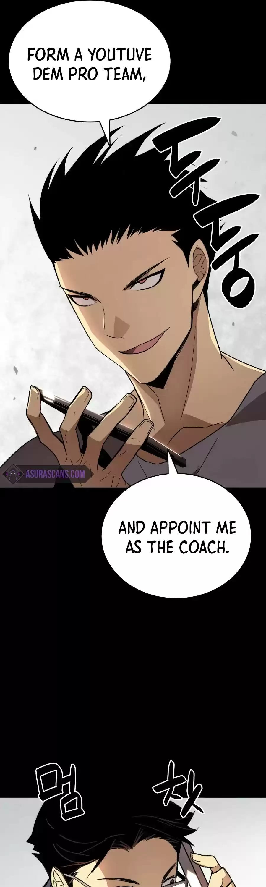 Worn And Torn Newbie Chapter 70