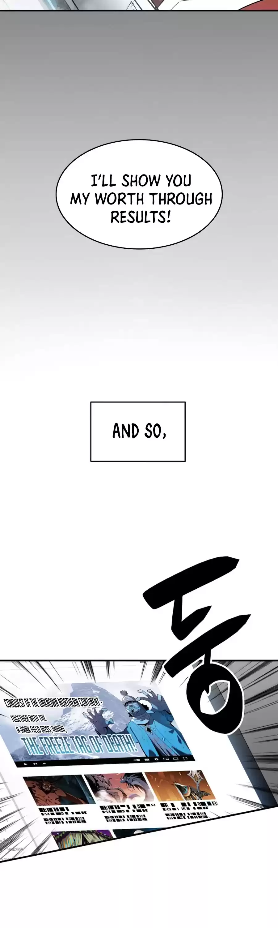 Worn And Torn Newbie Chapter 70