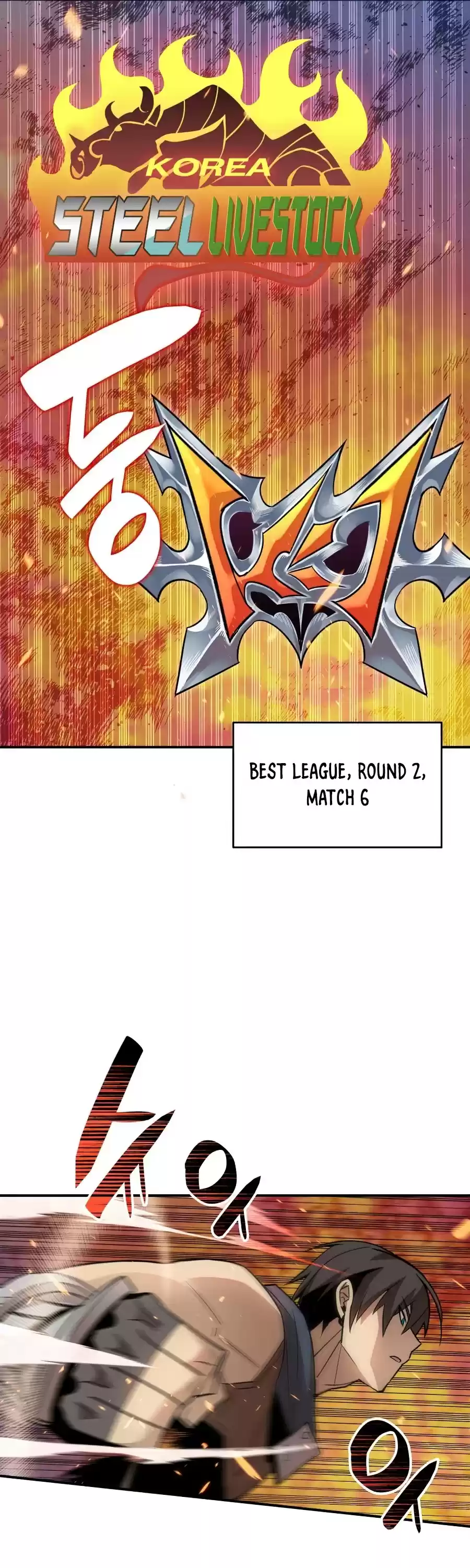 Worn And Torn Newbie Chapter 70