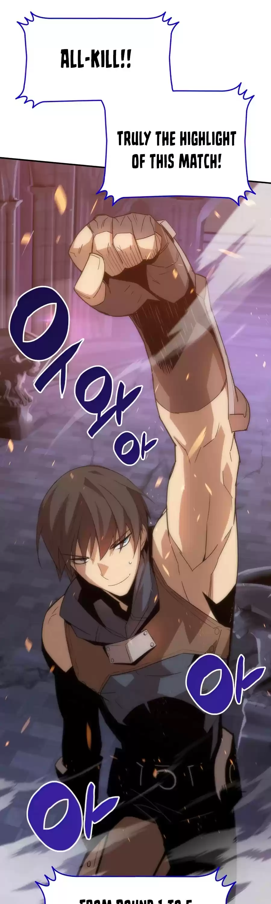 Worn And Torn Newbie Chapter 70