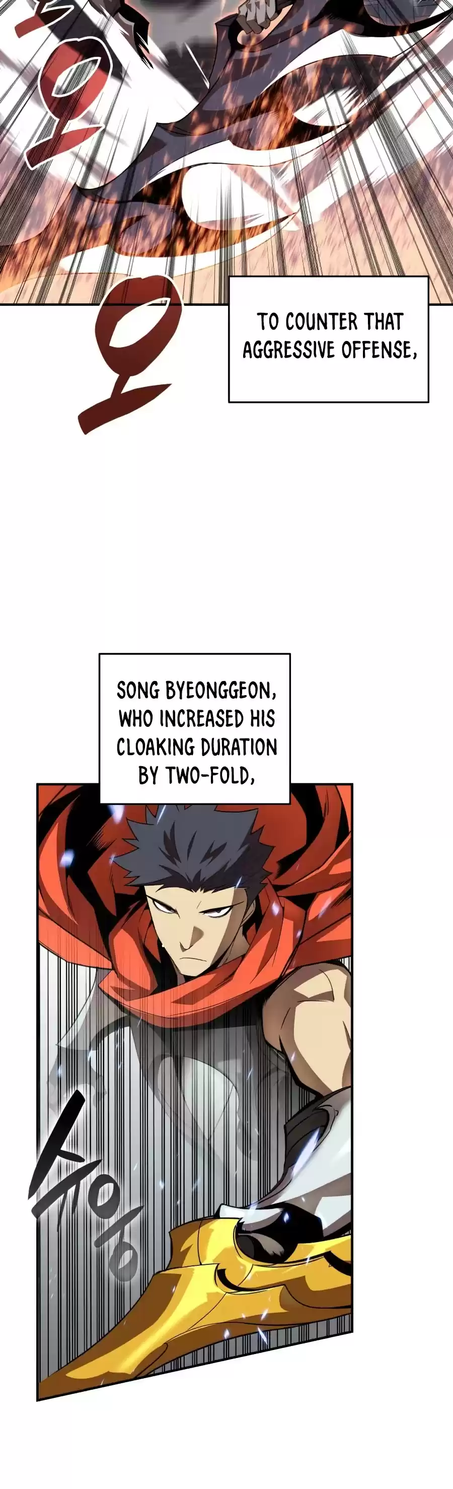 Worn And Torn Newbie Chapter 70