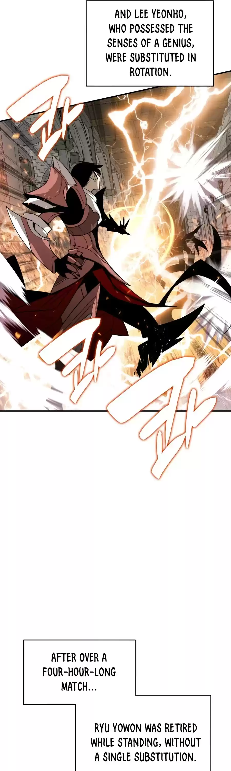 Worn And Torn Newbie Chapter 70