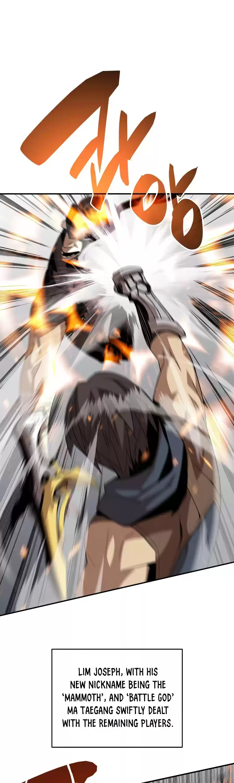 Worn And Torn Newbie Chapter 70