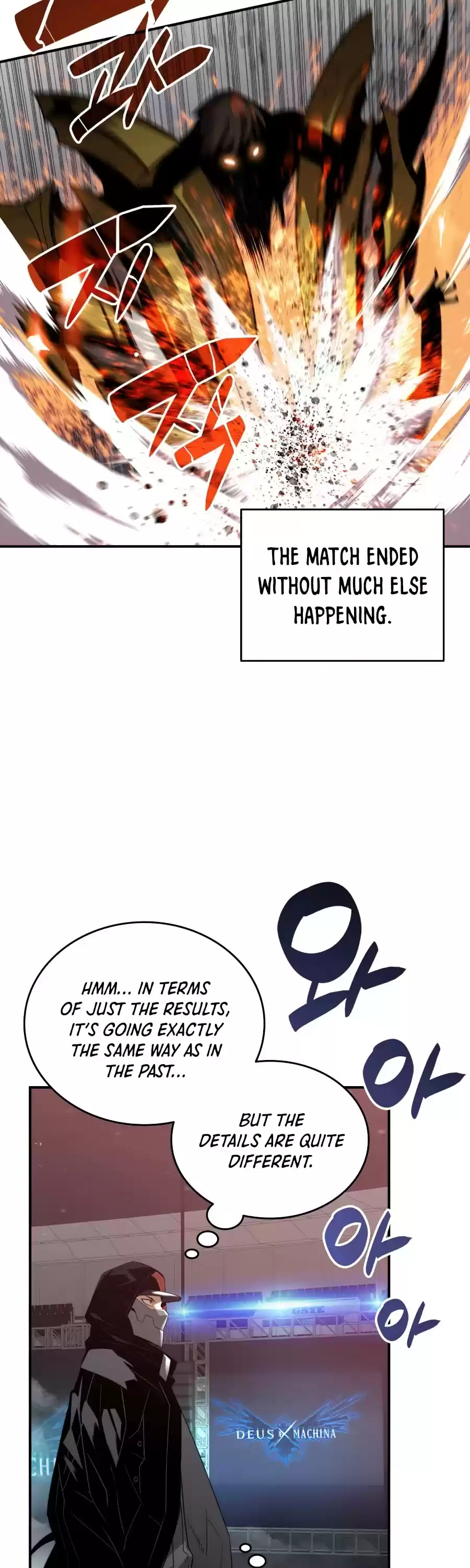 Worn And Torn Newbie Chapter 70