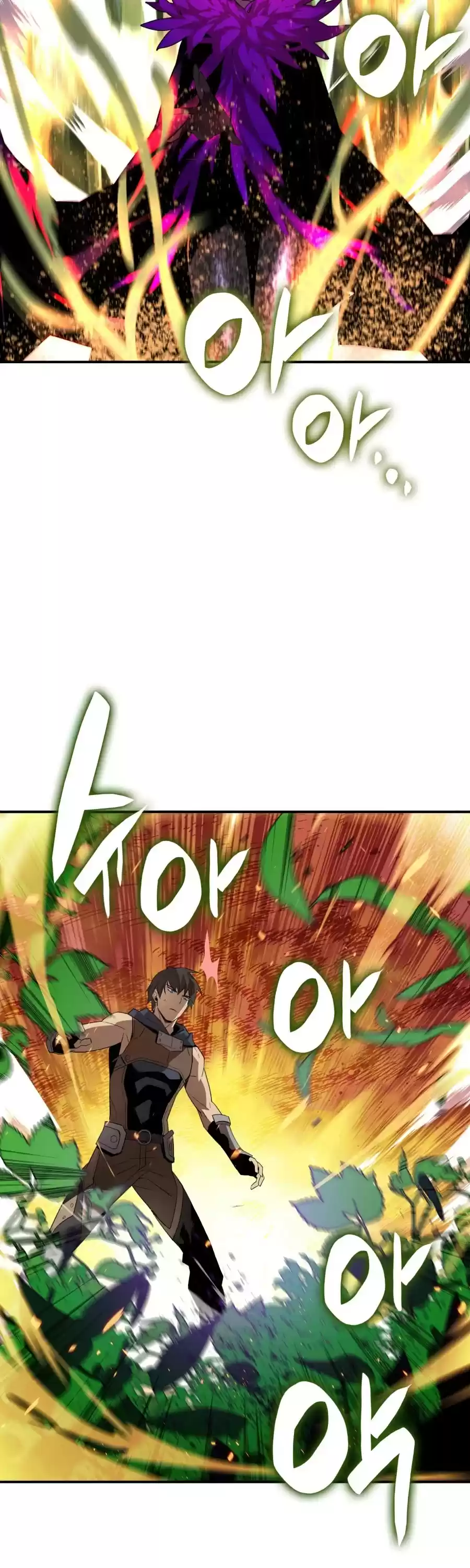 Worn And Torn Newbie Chapter 70