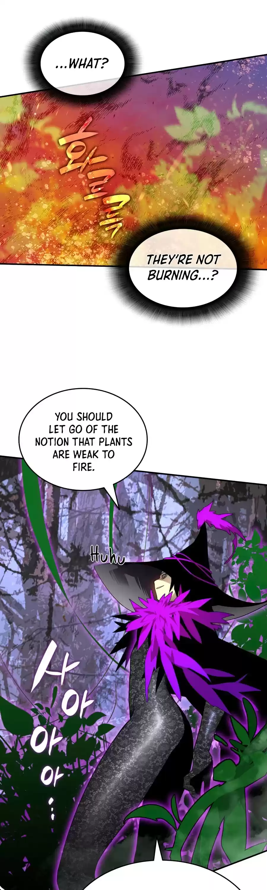 Worn And Torn Newbie Chapter 70