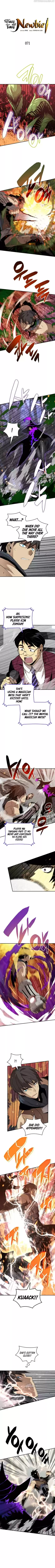 Worn And Torn Newbie Chapter 71