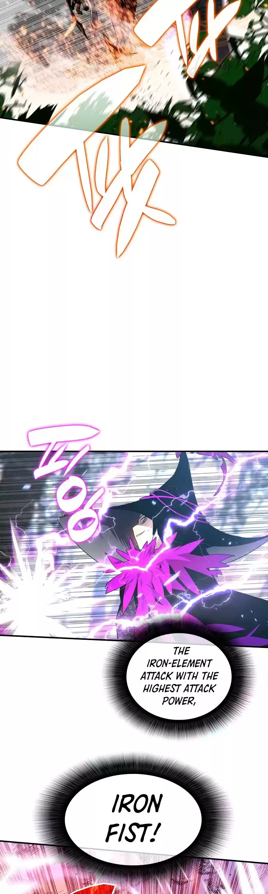 Worn And Torn Newbie Chapter 72