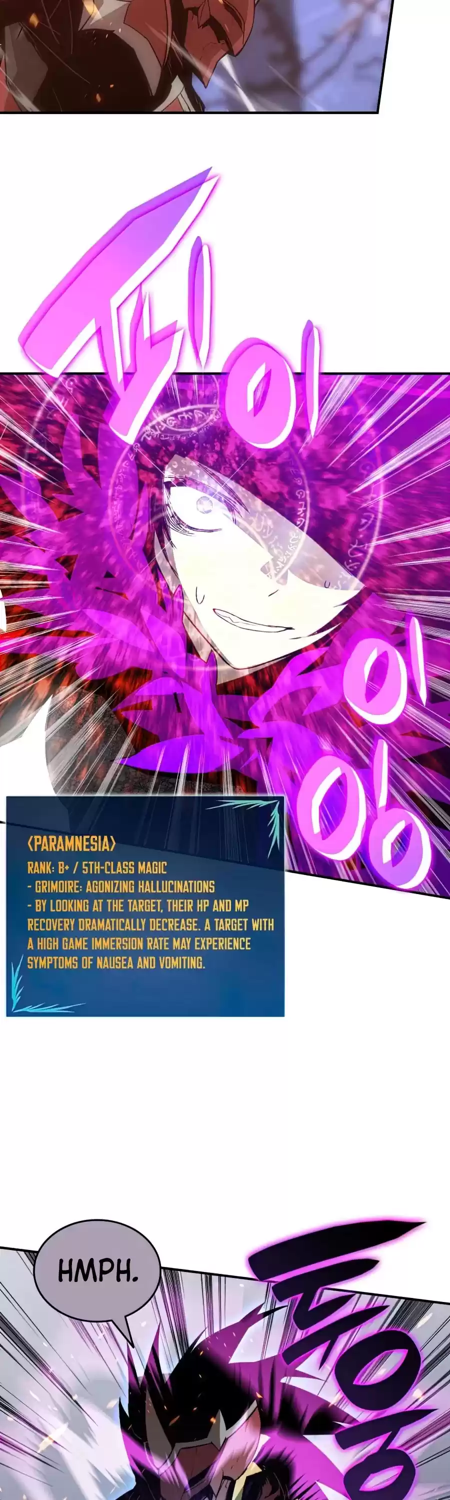 Worn And Torn Newbie Chapter 72