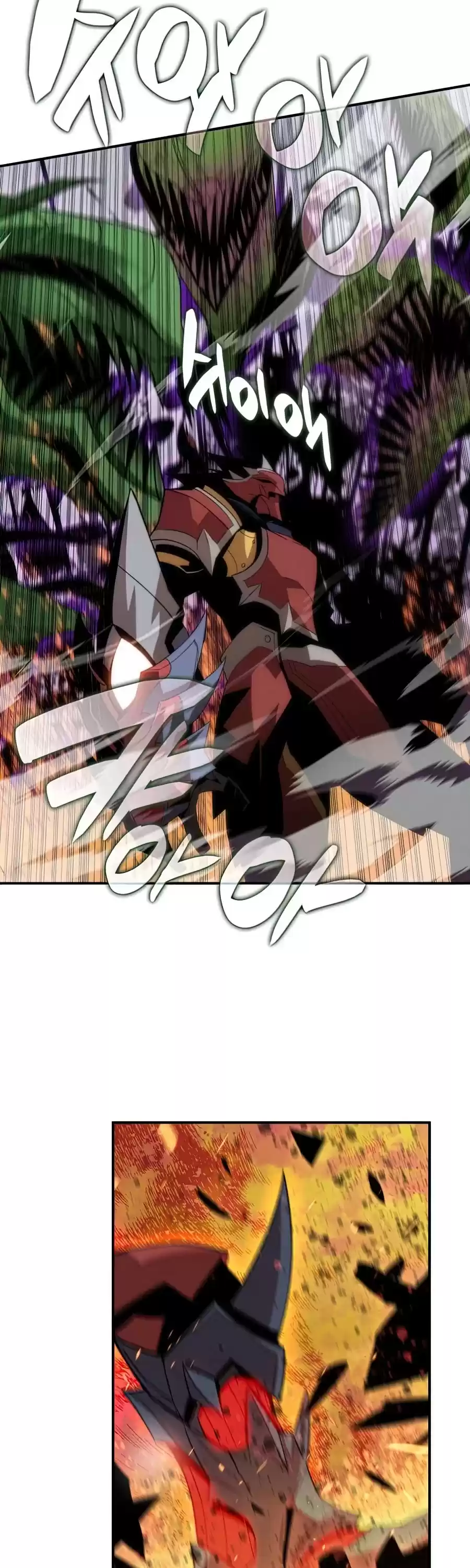 Worn And Torn Newbie Chapter 72