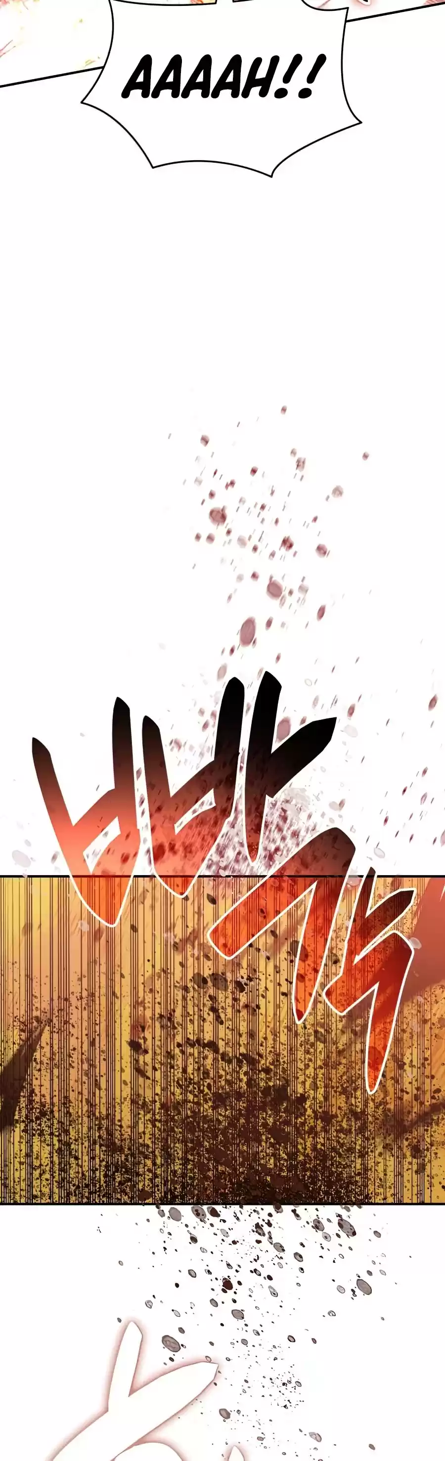 Worn And Torn Newbie Chapter 72