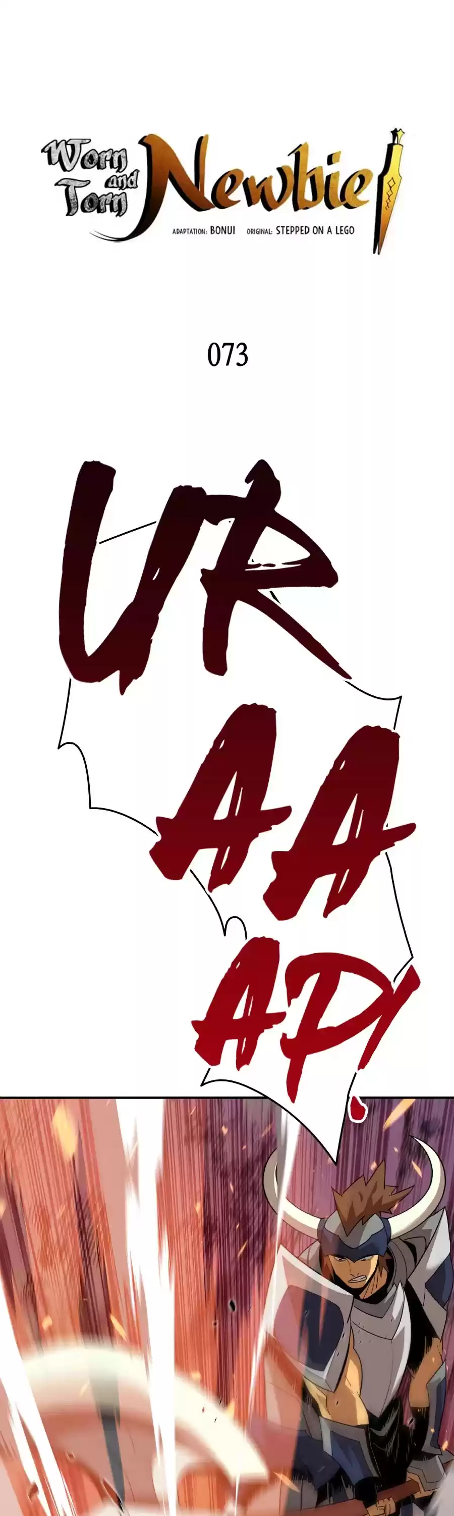 Worn And Torn Newbie Chapter 73