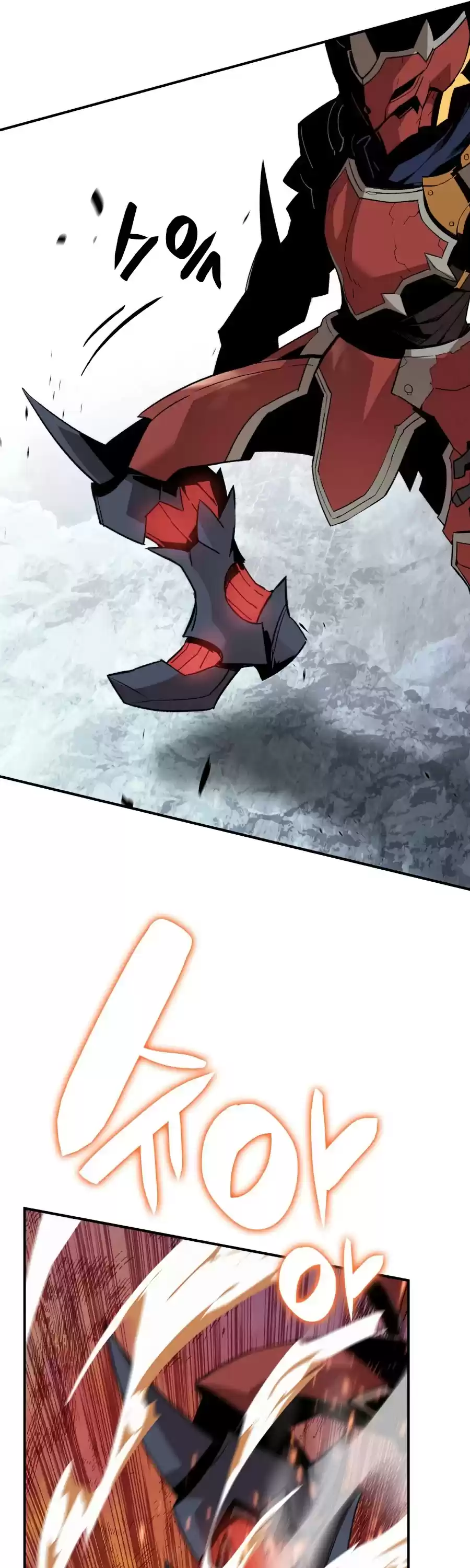 Worn And Torn Newbie Chapter 73