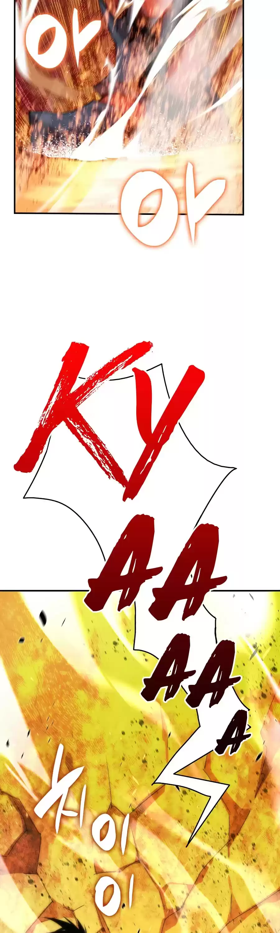 Worn And Torn Newbie Chapter 73