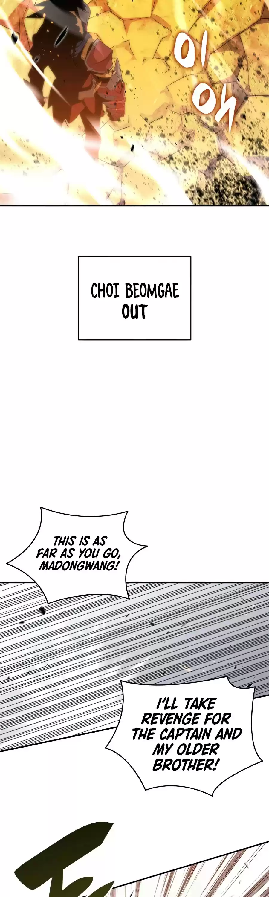 Worn And Torn Newbie Chapter 73