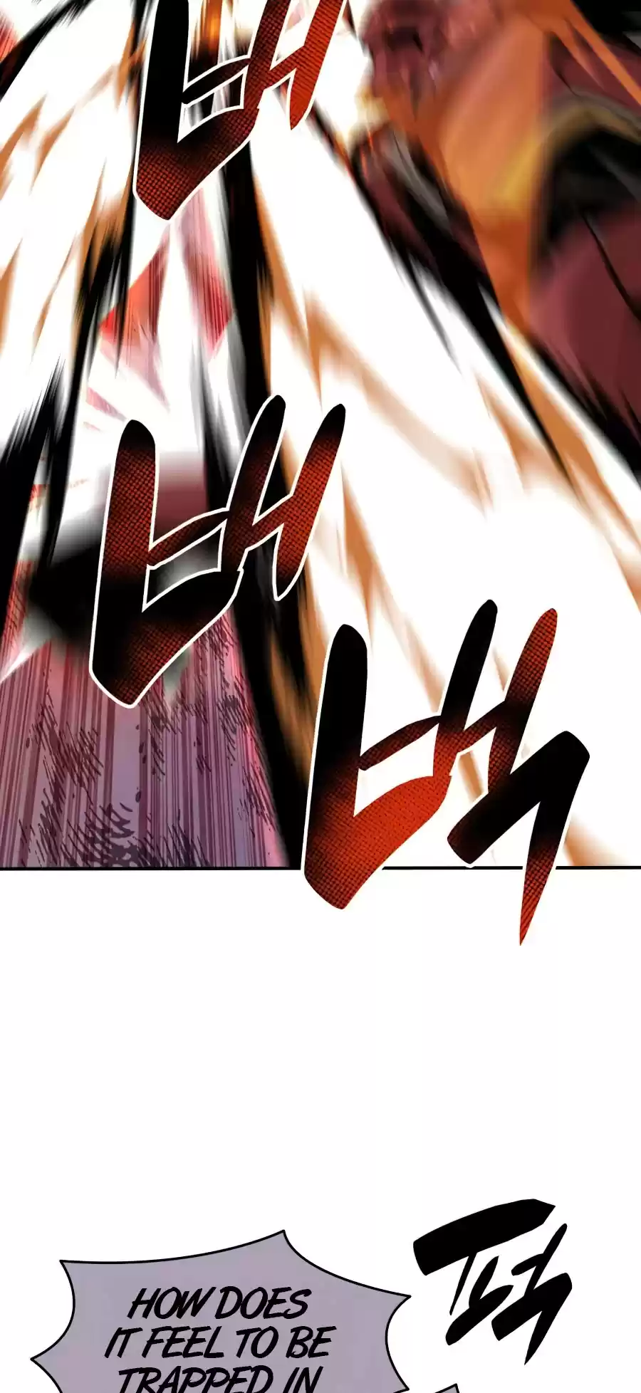 Worn And Torn Newbie Chapter 73