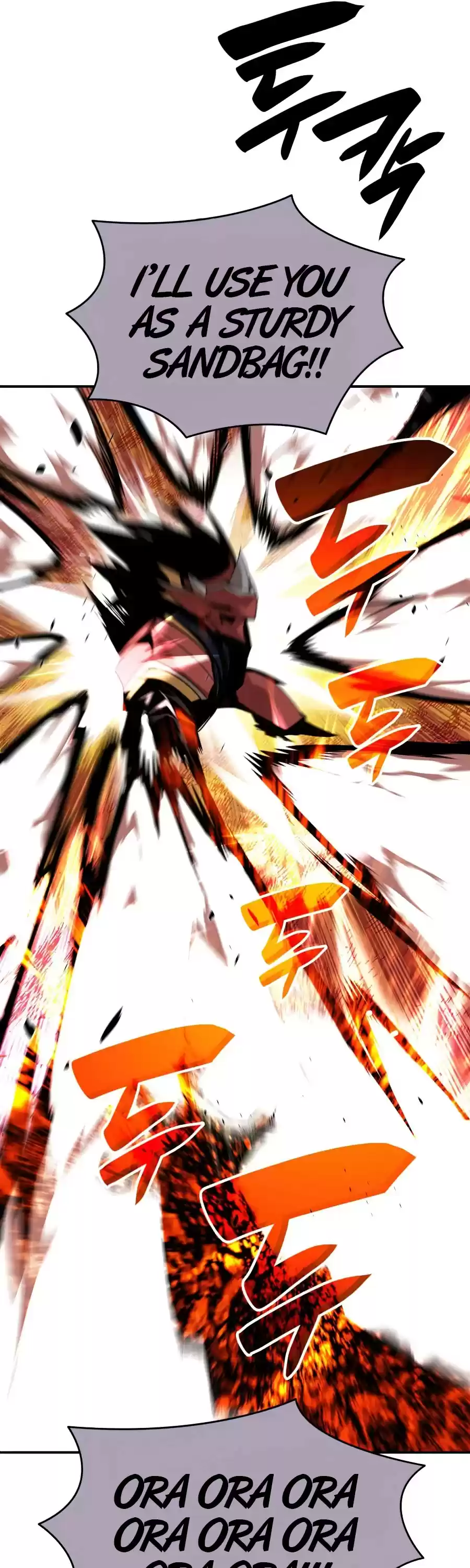 Worn And Torn Newbie Chapter 73