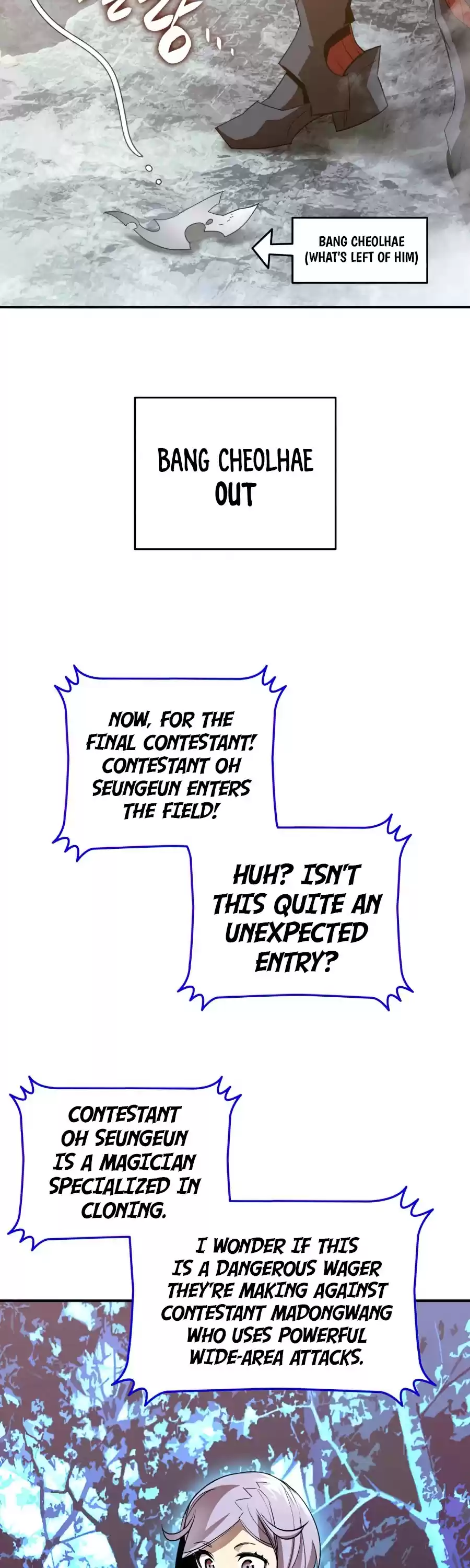 Worn And Torn Newbie Chapter 73